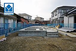 物件画像 東区西戸崎1丁目3期　1号棟　新築戸建