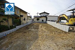 物件画像 東区水谷第4　2号地　建築条件無し