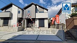 物件画像 東区八田3期　2号棟　新築戸建