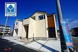 物件画像 東区三苫4丁目3期 4号棟 新築戸建