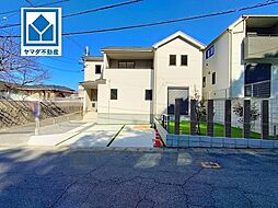 物件画像 東区香住ヶ丘5丁目　E号棟　新築戸建