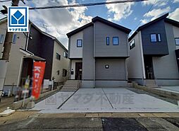 物件画像 東区八田11期　2号棟　新築戸建