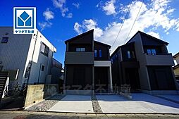 物件画像 東区雁の巣1丁目4期　1号棟　新築戸建