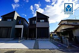 物件画像 東区雁の巣1丁目4期 2号棟 新築戸建