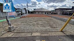 物件画像 東区舞松原2丁目 1号地 建築条件なし