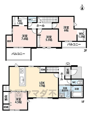 南向き、2面バ...