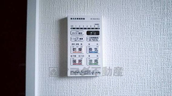 雨の日の洗濯も...