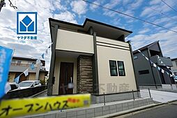 物件画像 古賀市天神7丁目5期　1号棟　新築戸建