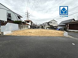 物件画像 東区雁の巣7期 建築条件なし