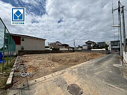 物件画像 古賀市今の庄5期　2号地　建築条件なし