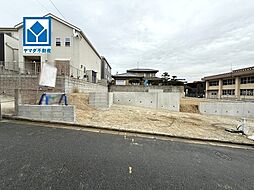 物件画像 東区美和台3丁目2期 1号棟 新築戸建