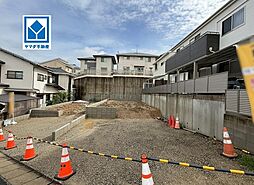 物件画像 東区舞松原5丁目　1号棟　新築戸建