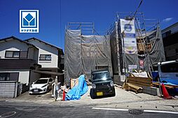 物件画像 東区舞松原5丁目 2号棟 新築戸建
