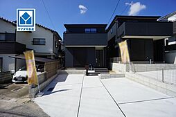 物件画像 東区舞松原5丁目　2号棟　新築戸建