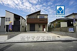 物件画像 東区美和台5丁目　2号棟　新築戸建