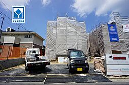 物件画像 東区美和台5丁目2期 3号棟 新築戸建