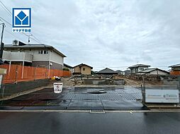 物件画像 東区美和台5丁目2期 3号棟 新築戸建