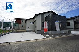 物件画像 古賀市今の庄5期 2号棟 新築戸建