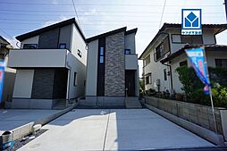 物件画像 古賀市花鶴丘3期　1号棟　新築戸建