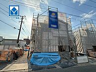 福岡県古賀市千鳥2丁目：物件画像