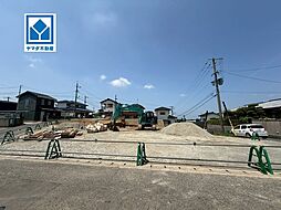 物件画像 東区青葉6丁目4期　1号地　建築条件無し