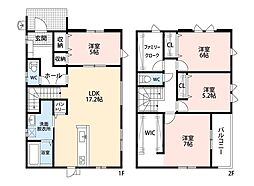 東区奈多3丁目1期 4号棟 新築戸建