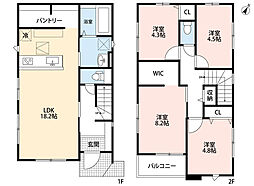 東区舞松原2期 3号棟 新築戸建