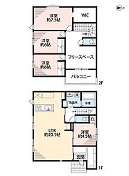 古賀市中央6期 新築戸建