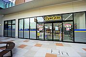 マツモトキヨシ　BRANCH福岡下原店