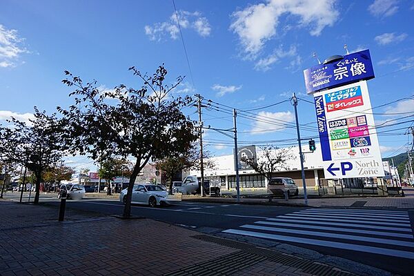 周辺を拡大表示
