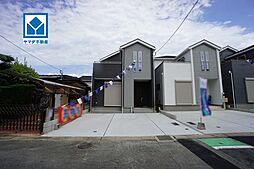 物件画像 東区舞松原第十 1号棟 新築戸建