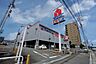 周辺：ヤマダデンキ　ヤマダアウトレット福間店