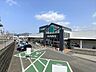 周辺：サニー　森林都市店