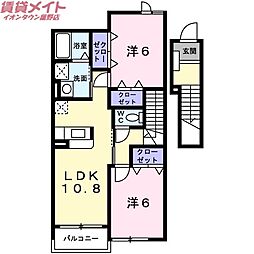 プリマ　ヴェーラ　Ｂ
