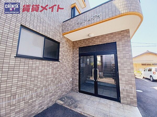 マルシェ・アイ 2B｜三重県四日市市大矢知町(賃貸マンション1K・2階・32.40㎡)の写真 その6