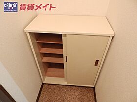 三重県四日市市西日野町（賃貸マンション2DK・3階・46.80㎡） その22