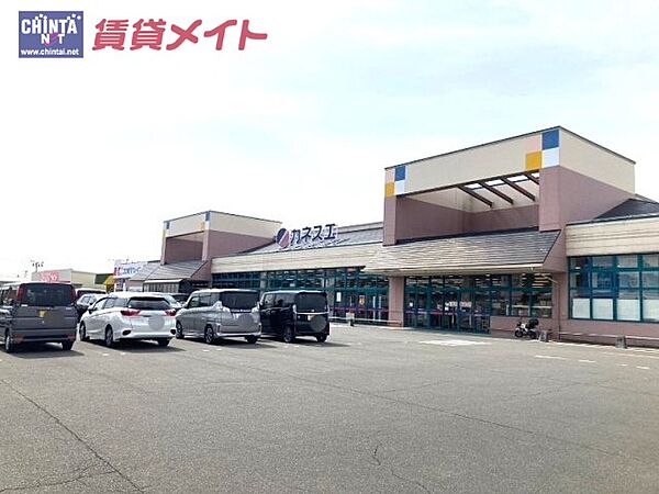 画像17:カネスエ　東員店