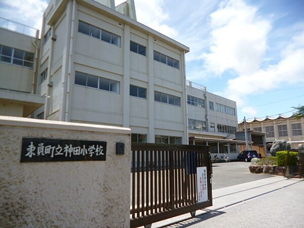 画像17:東員町立神田小学校