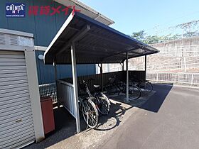 三重県四日市市山城町（賃貸アパート1LDK・1階・33.61㎡） その8