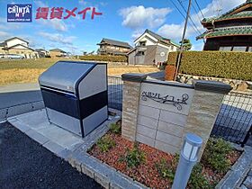 三重県いなべ市員弁町楚原（賃貸アパート1LDK・2階・40.09㎡） その22