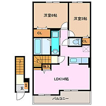 三重県四日市市尾平町（賃貸アパート2LDK・2階・57.55㎡） その2