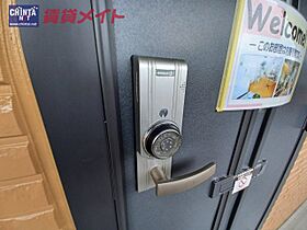 三重県三重郡菰野町大字竹成（賃貸アパート1R・2階・30.27㎡） その14