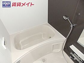 三重県四日市市朝明町（賃貸アパート1LDK・2階・46.95㎡） その5