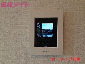 三重県いなべ市北勢町阿下喜（賃貸アパート1LDK・1階・50.01㎡） その14