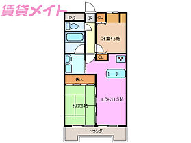 三重県三重郡菰野町大字菰野（賃貸マンション2LDK・4階・55.31㎡） その2