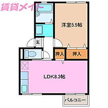 三重県四日市市東坂部町（賃貸アパート1LDK・2階・32.51㎡） その2