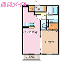 三重県四日市市波木町（賃貸アパート1LDK・2階・40.29㎡） その2