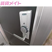 三重県四日市市桜台本町（賃貸アパート1LDK・3階・46.72㎡） その21