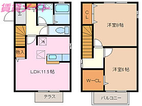 三重県四日市市波木南台3丁目（賃貸テラスハウス2LDK・1階・66.20㎡） その2