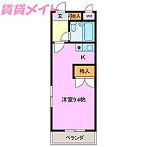 三重県四日市市下海老町（賃貸マンション1R・1階・24.08㎡） その2